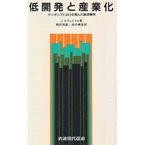 超伝導ハンドブック 新装版 超伝導ハンドブック 新装版 | 福山 秀敏, 秋光 純 |本 | 通販